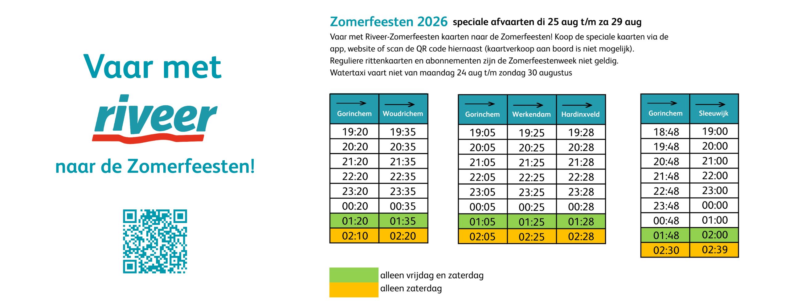 schermen zf