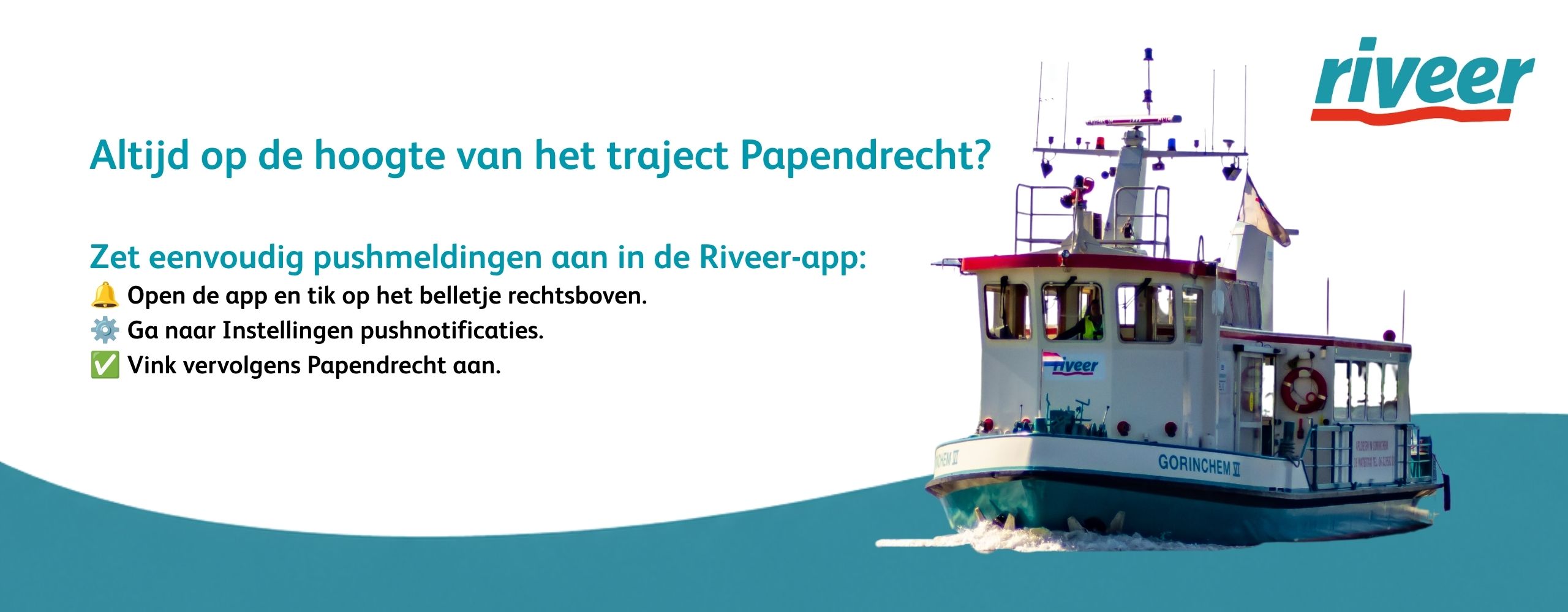 SCHERM PAAP
